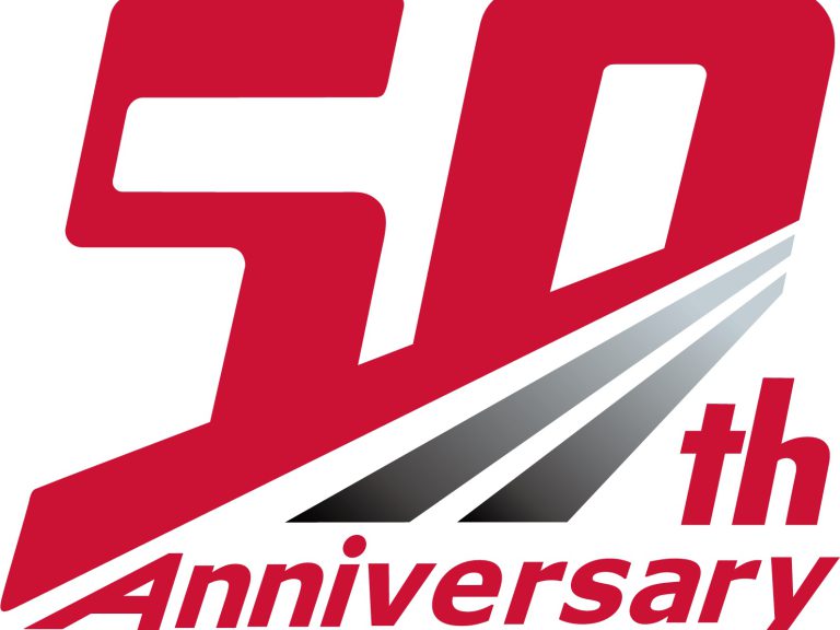 株式会社ハヤシは50周年を迎えます。